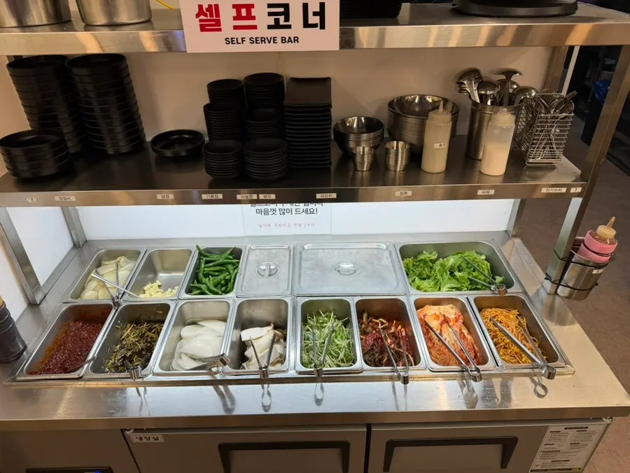 The restaurant's self-bar corner