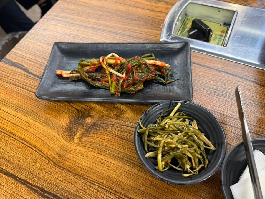 Refillable basic side dishes