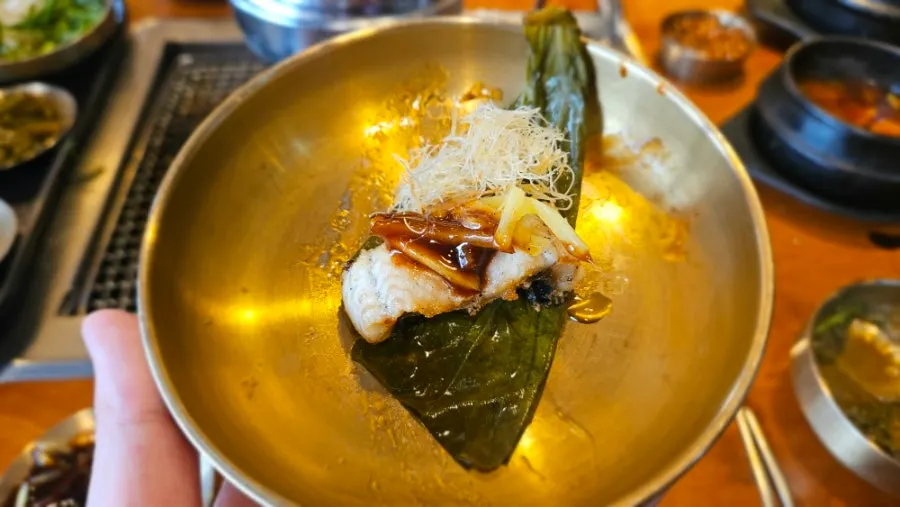 Freshwater eel served in a leaf wrap