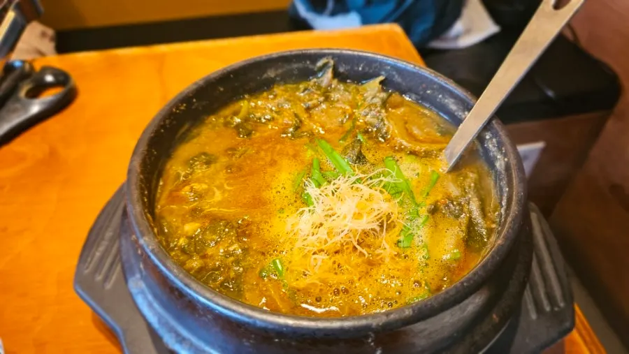 Side order of eel soup