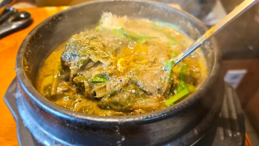 Eel soup eaten with rice