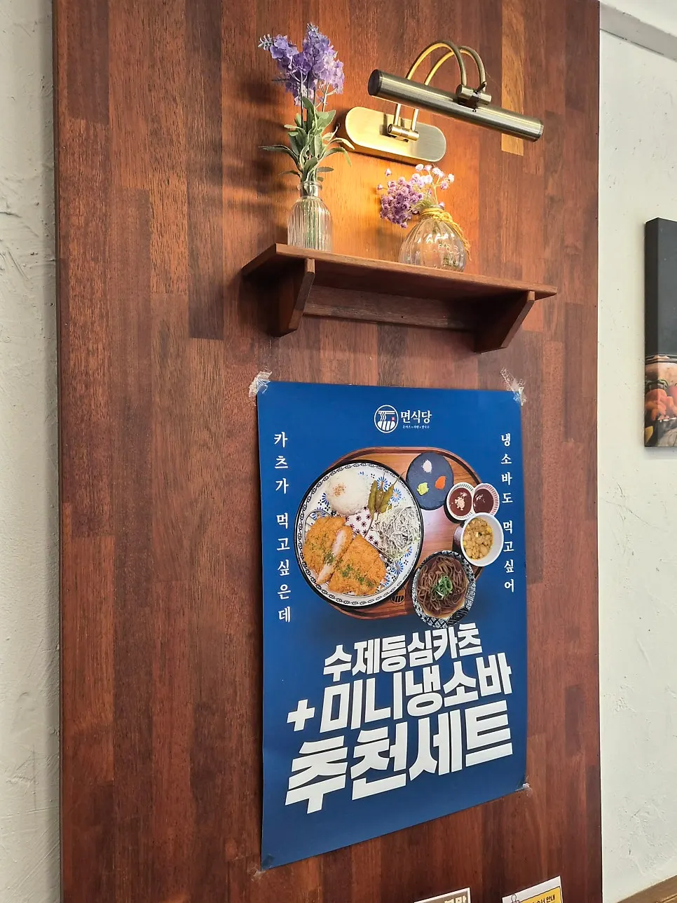 리뷰 작성 참여 이벤트 안내