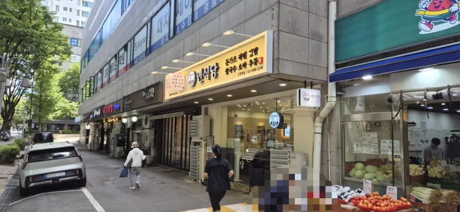 Storefront of Myeon Sikdang Godeok Station Branch