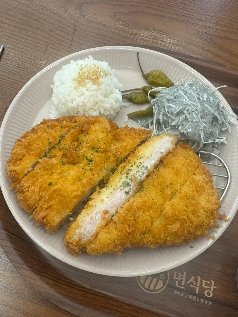 Crispy fried handmade pork loin katsu