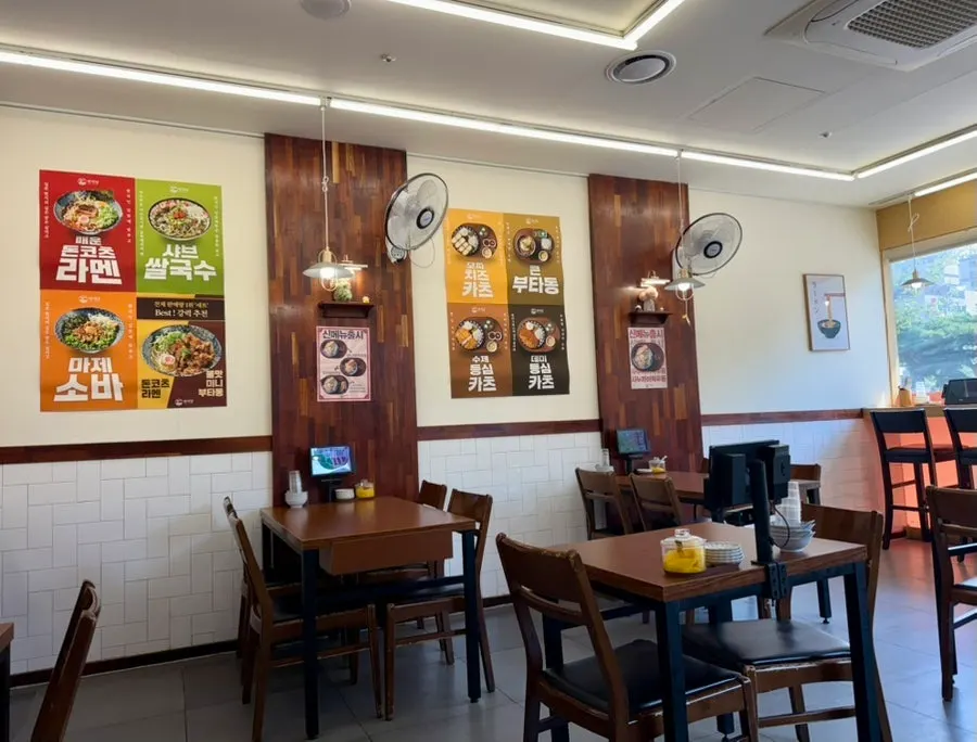 Bright, clean interior of the restaurant