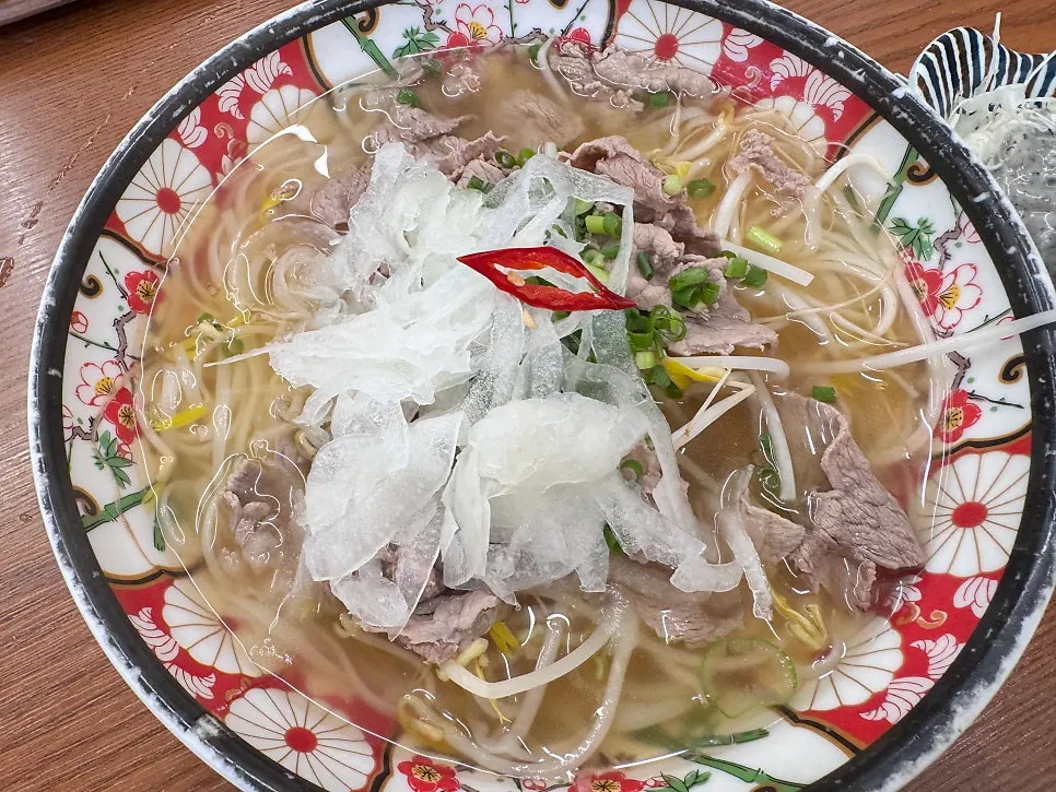 샤브쌀국수 한 그릇