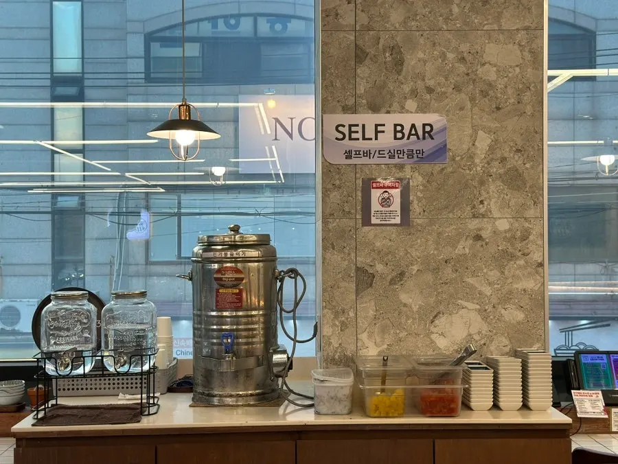 주문한 세트 메뉴 테이블 세팅