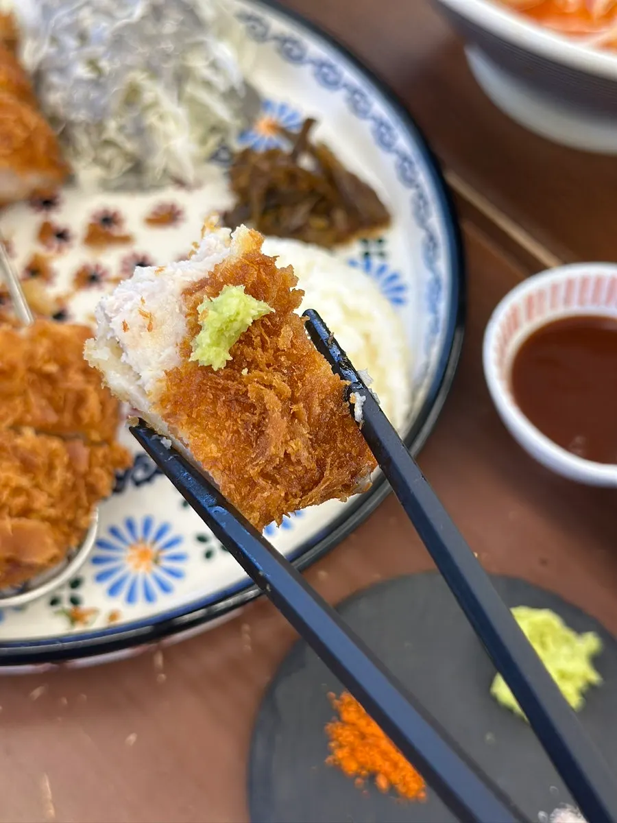 쯔란에 찍어 먹는 돈가스