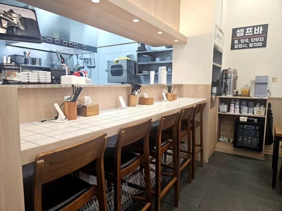 Counter seating good for solo dining