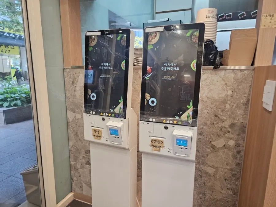 Kiosk for ordering and payment at the restaurant