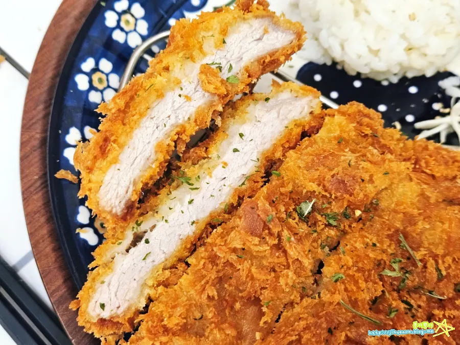 Salt and wasabi served with the pork loin katsu