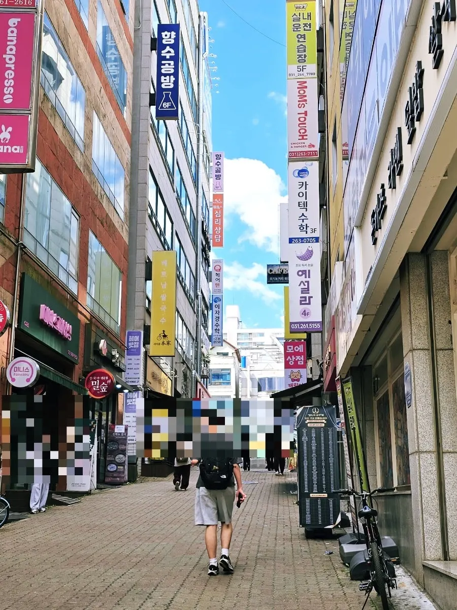 면식당 수지구청점이 있는 건물 앞 모습