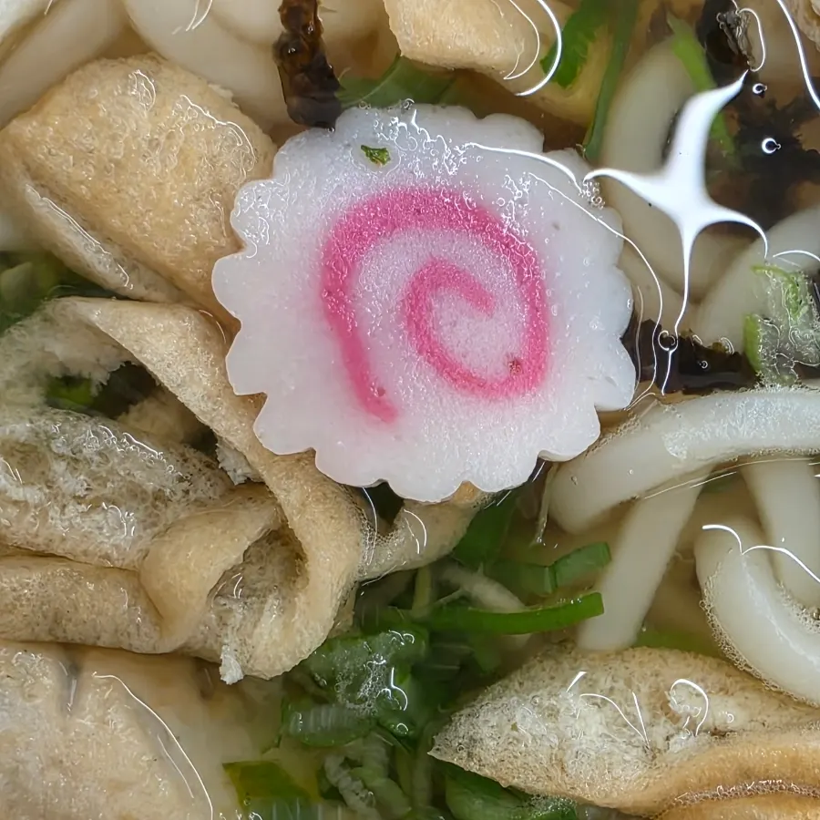 탱글한 사누끼 우동 면발