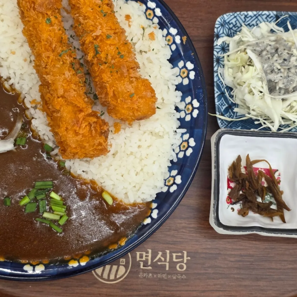 순한맛으로 주문한 에비카레덮밥 한 그릇