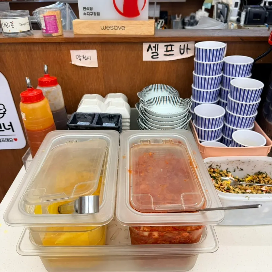 Self-serve bar set up at the front of the restaurant