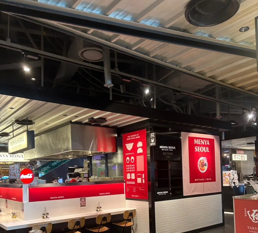 Full view of Menya Seoul Yongsan I'Park Mall Branch