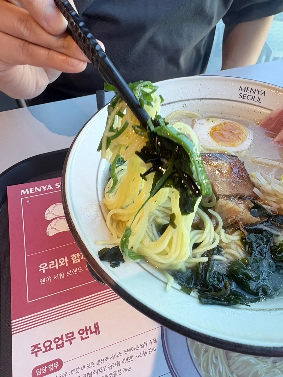 Free weekday afternoon red bean spring rolls and mazesoba shared by a couple at Menya Seoul, Yongsan I'Park Mall ramen