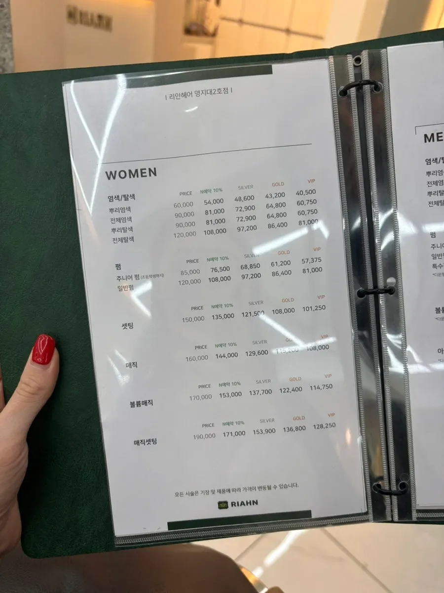 5레벨 흑갈색 색상 샘플