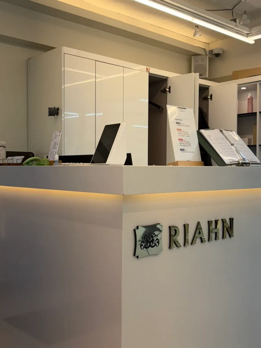 View of Lian Hair Myeongji University Branch 2 during the morning hours