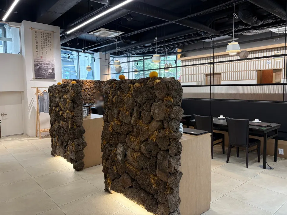 Interior seating at Naegohyang Jeju