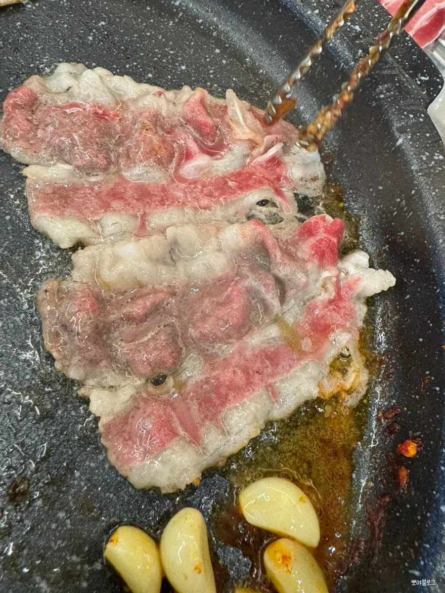 Beef belly grilled with minari