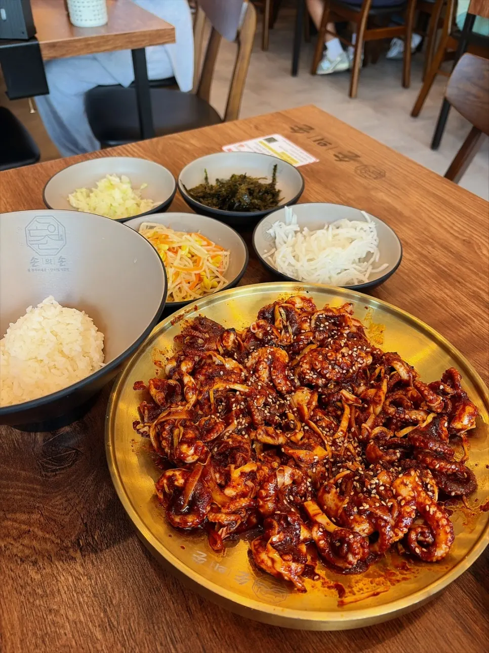 윤기 도는 쭈꾸미볶음 클로즈업