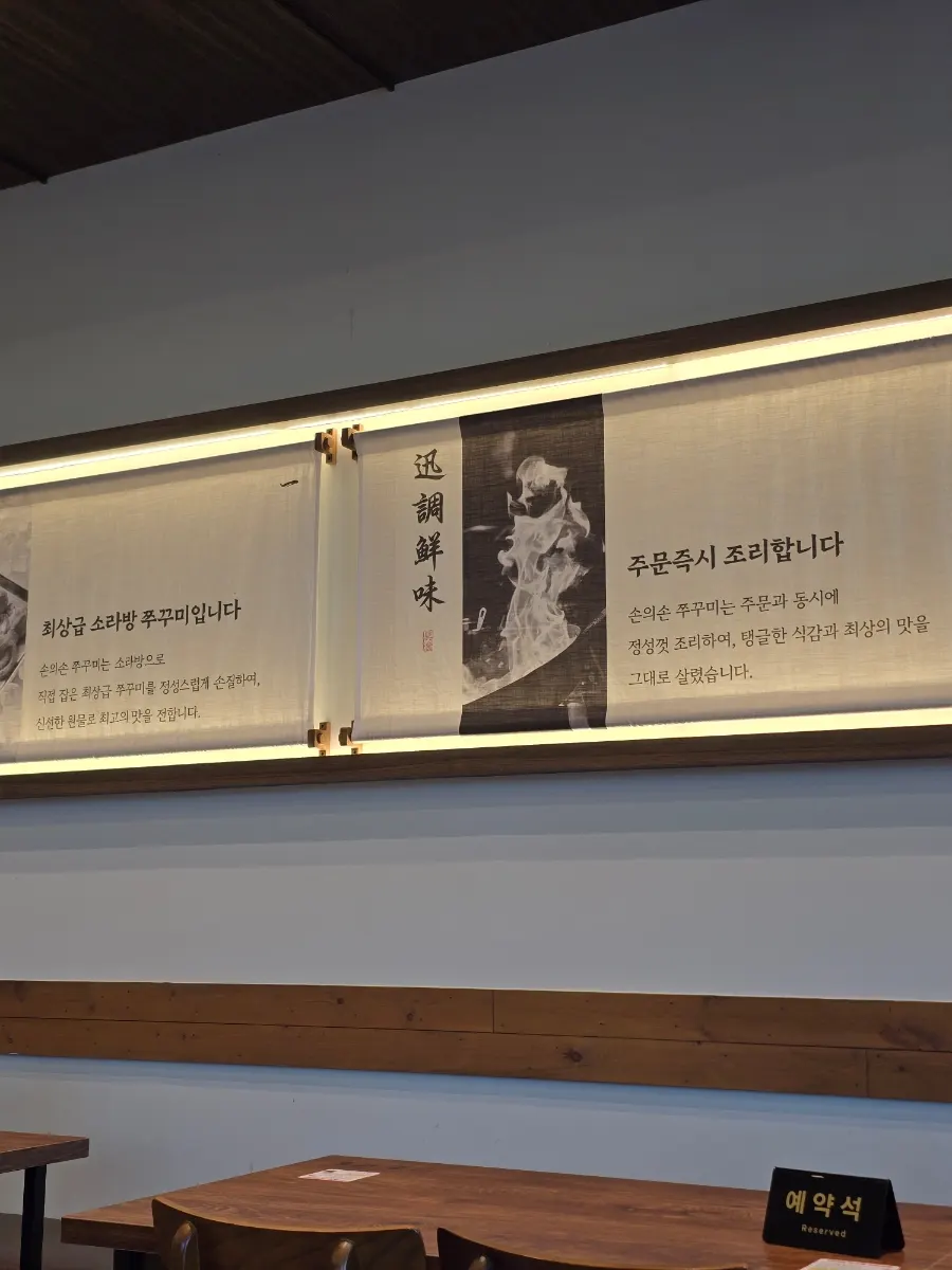 Sign for the review event offering ₩1,000 off per review