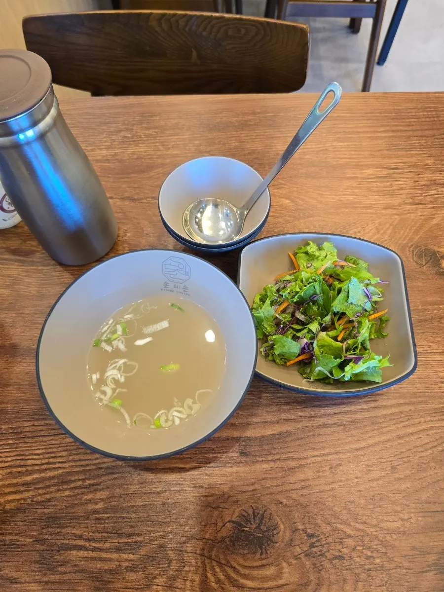 Table set after ordering