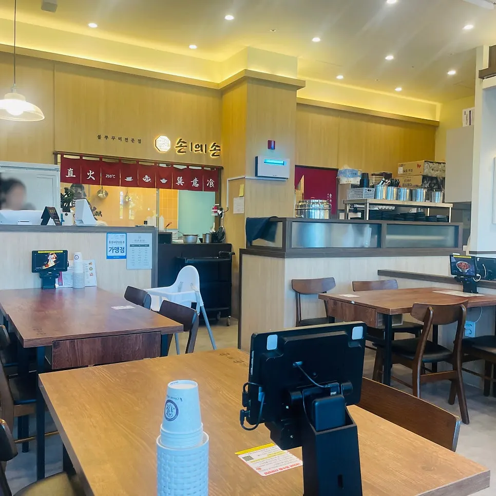Spacious and clean restaurant interior