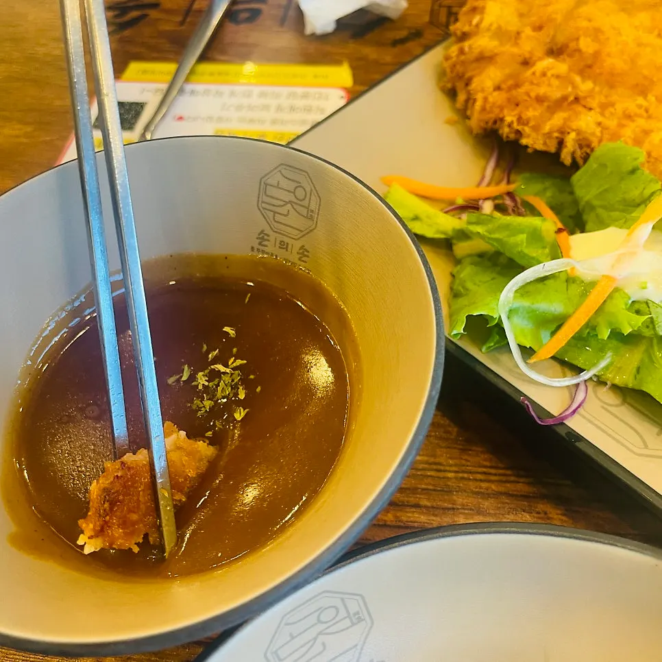 Pork cutlet ordered for the children