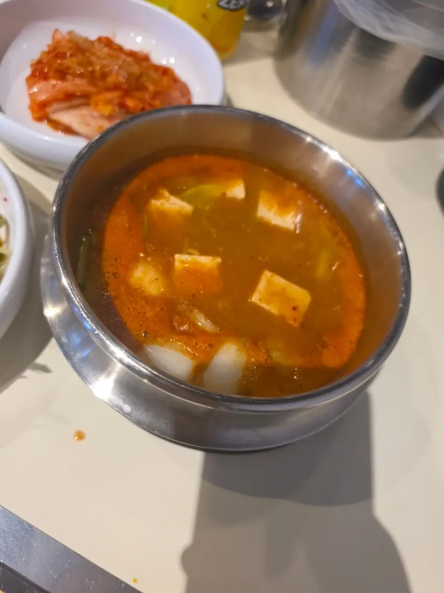The included doenjang jjigae
