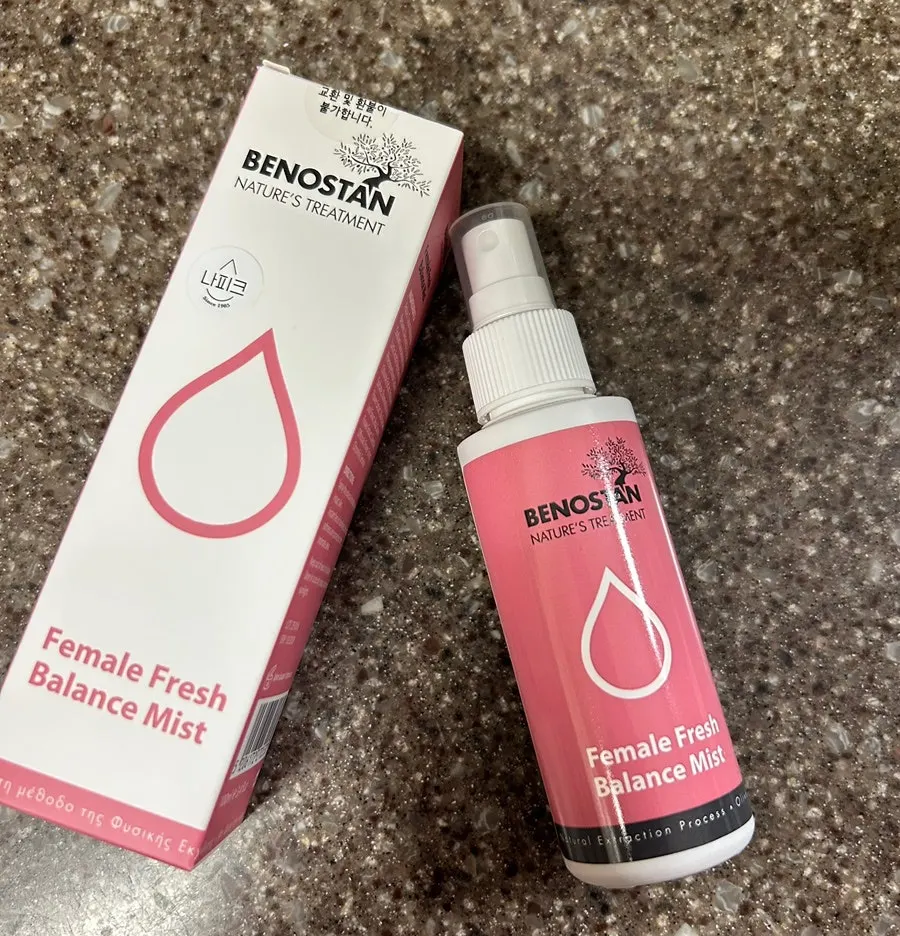 NAFIK Cleansing Rose Mist product photo