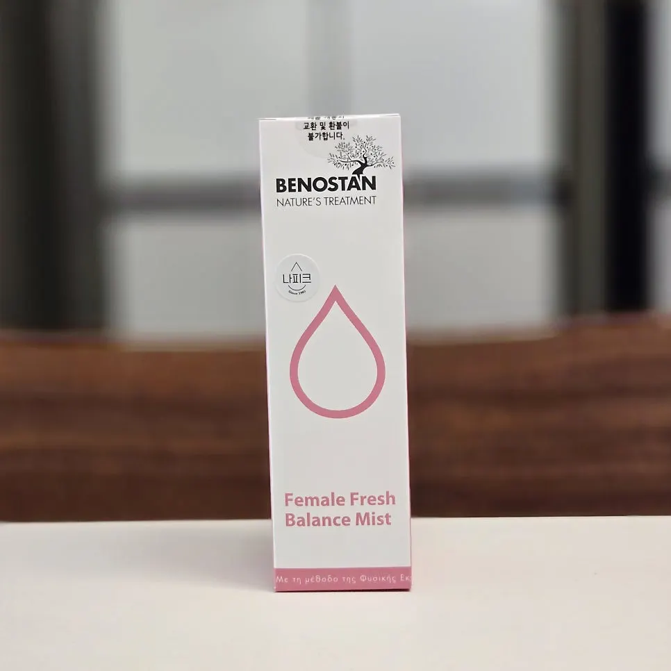 Mist for managing an uncomfortable feeling while out