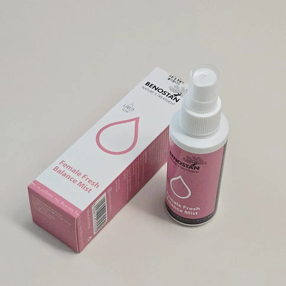 Product deodorization and skin suitability test information