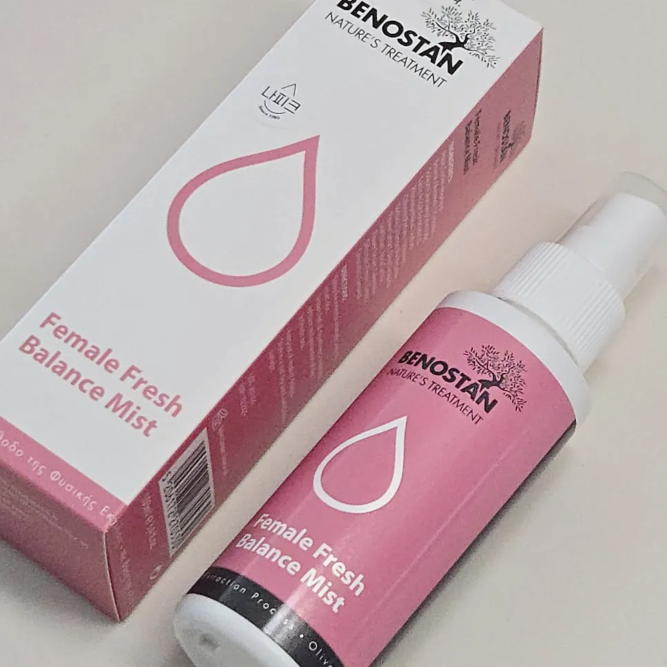 Portable NAFIK cleansing mist