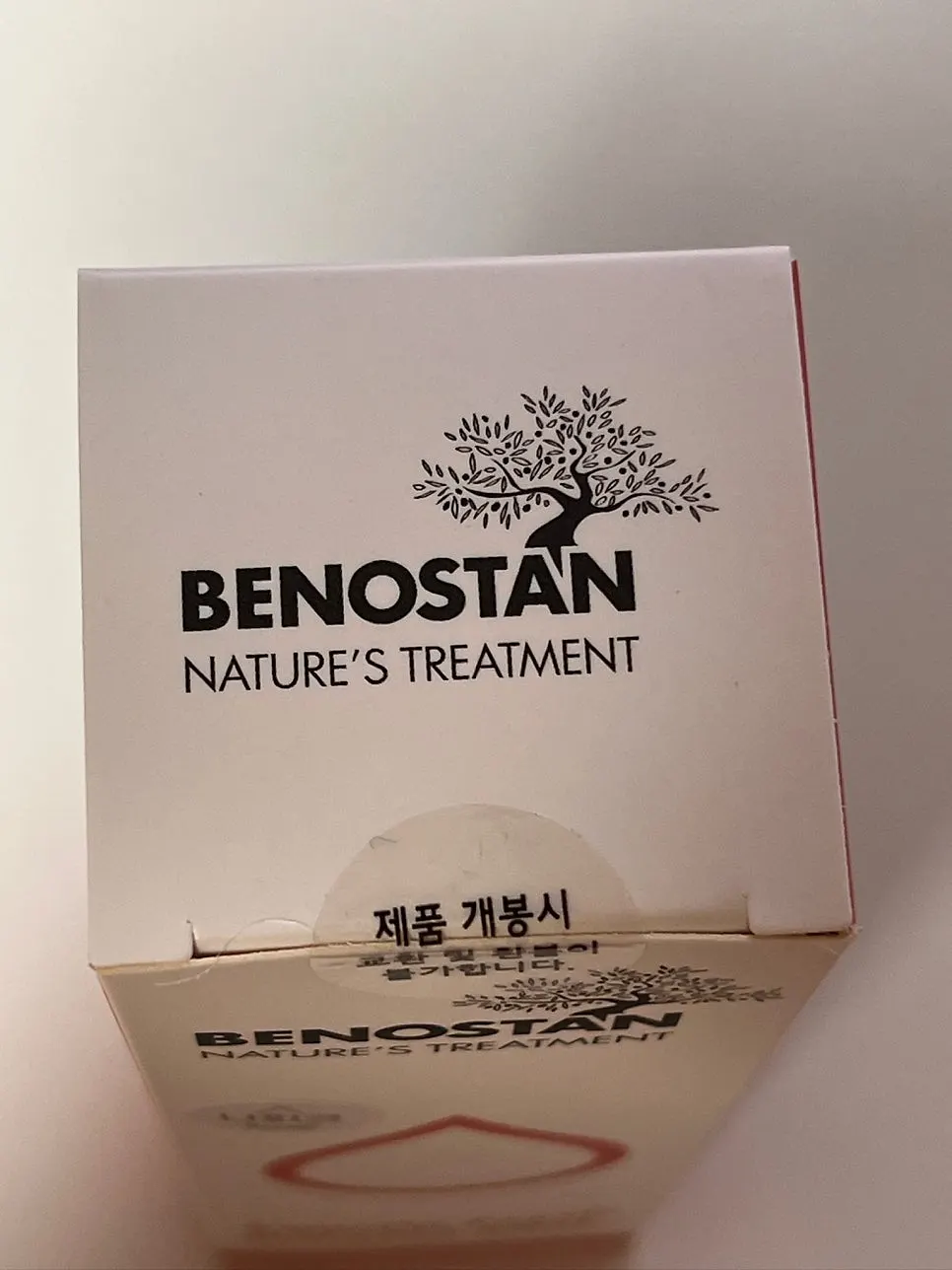 Using a wash-free intimate cleanser