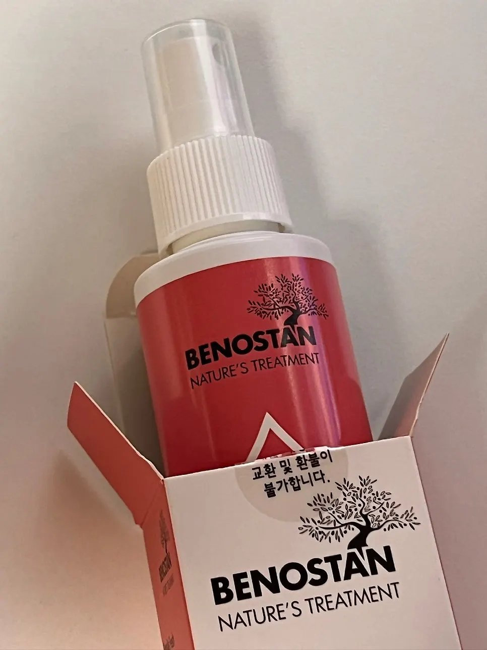 Napique mist used while out