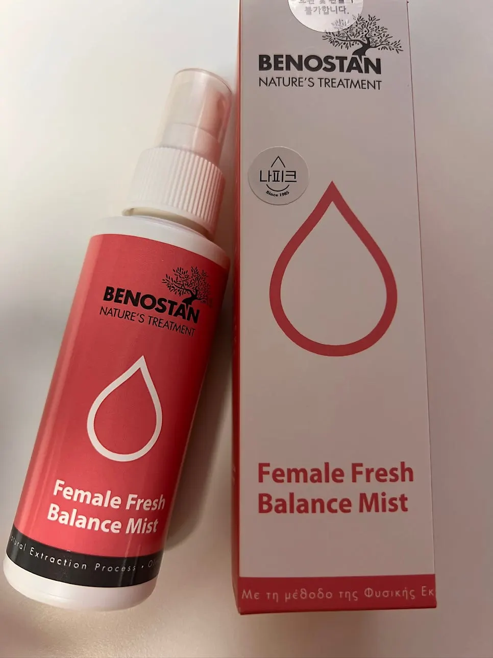 Mist with product test information