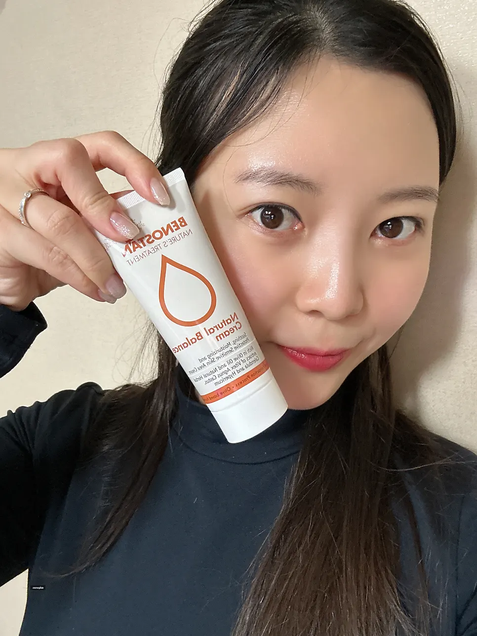 Napic Y Zone Moisturizing Cream contents