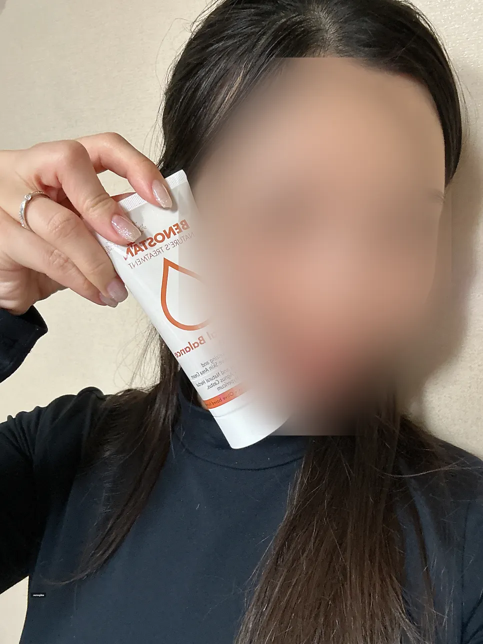 Napic Y Zone Moisturizing Creamの構成イメージ