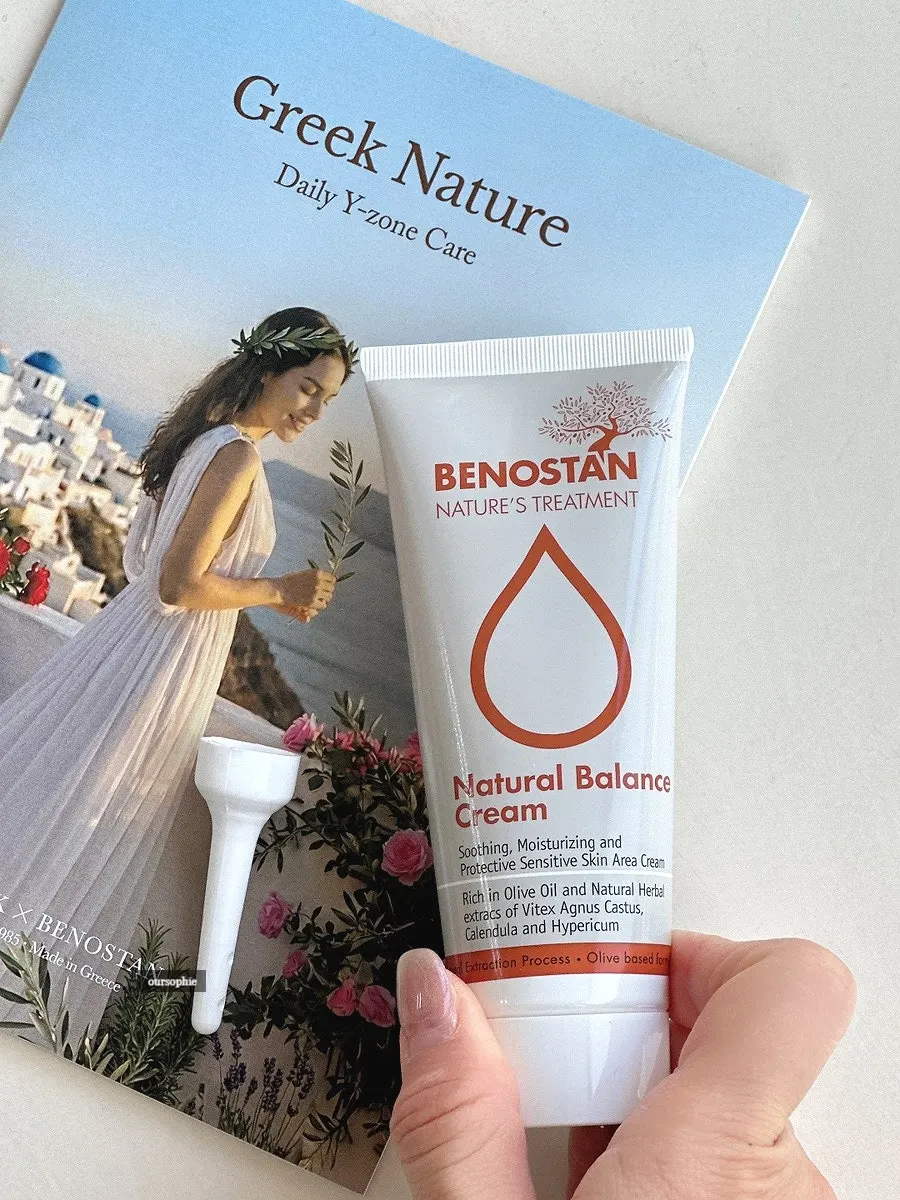 Napic moisturizing cream product detail