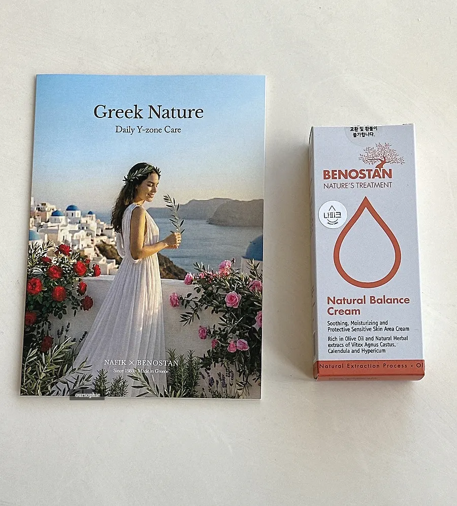 Napic Y Zone Moisturizing Cream product photo