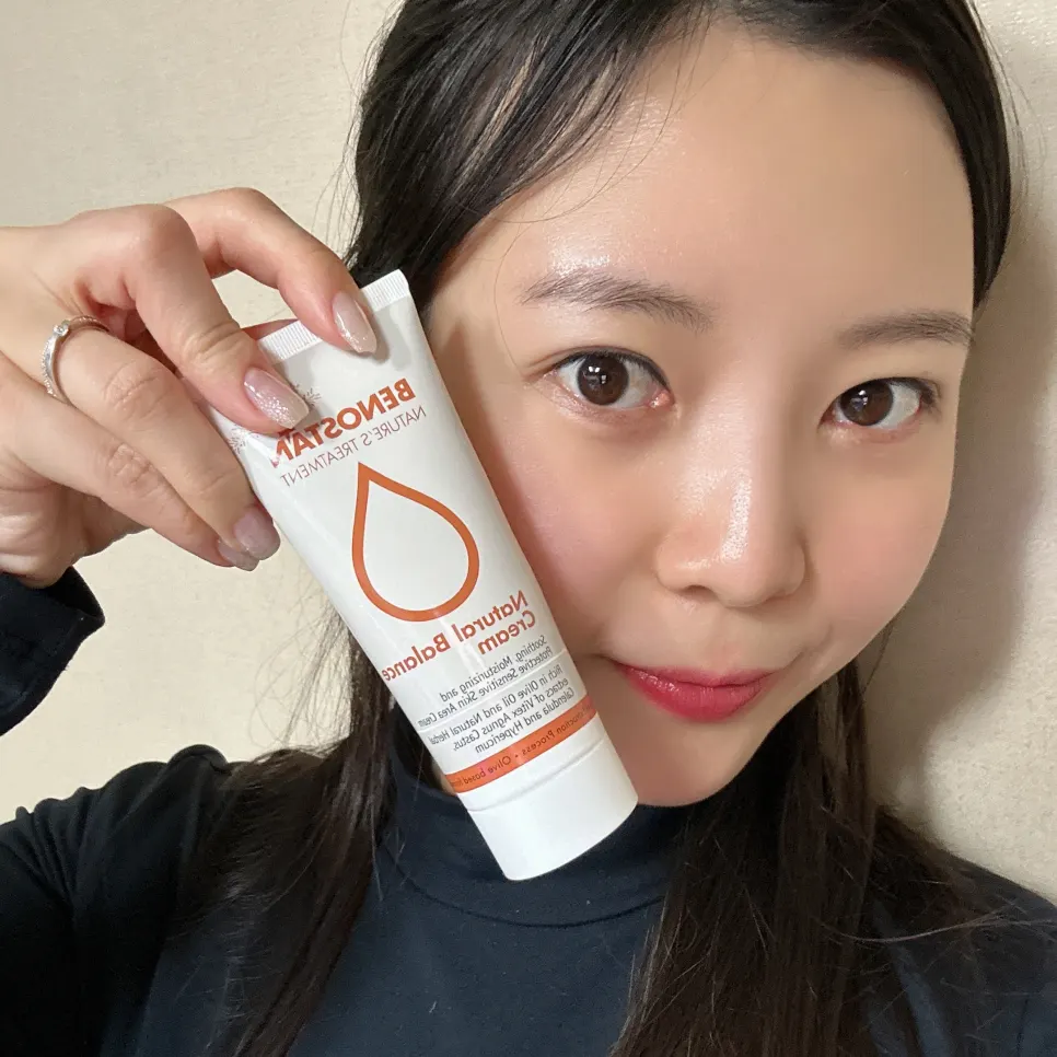 Square product image of Napic moisturizing cream