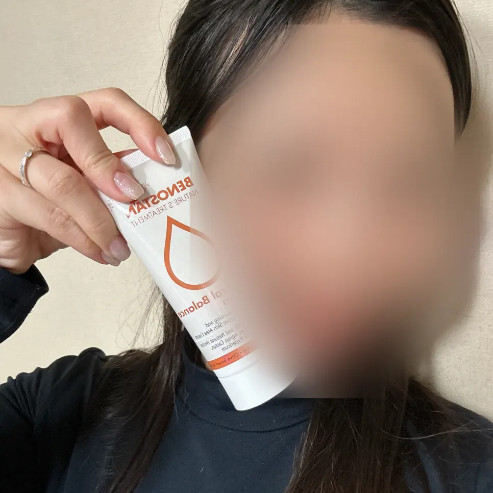 Napic保湿クリームの正方形製品イメージ