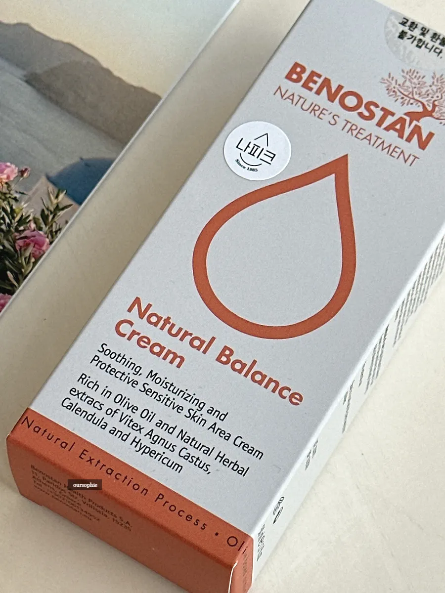 Napic moisturizing cream certification information