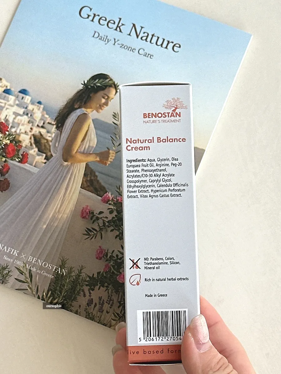 Napic moisturizing cream safety information