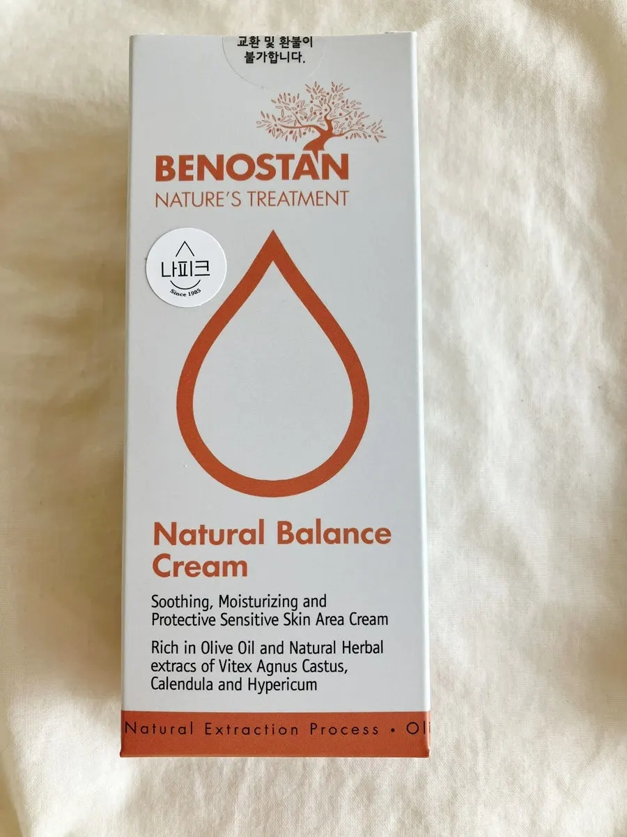 Napic moisturizing cream product set