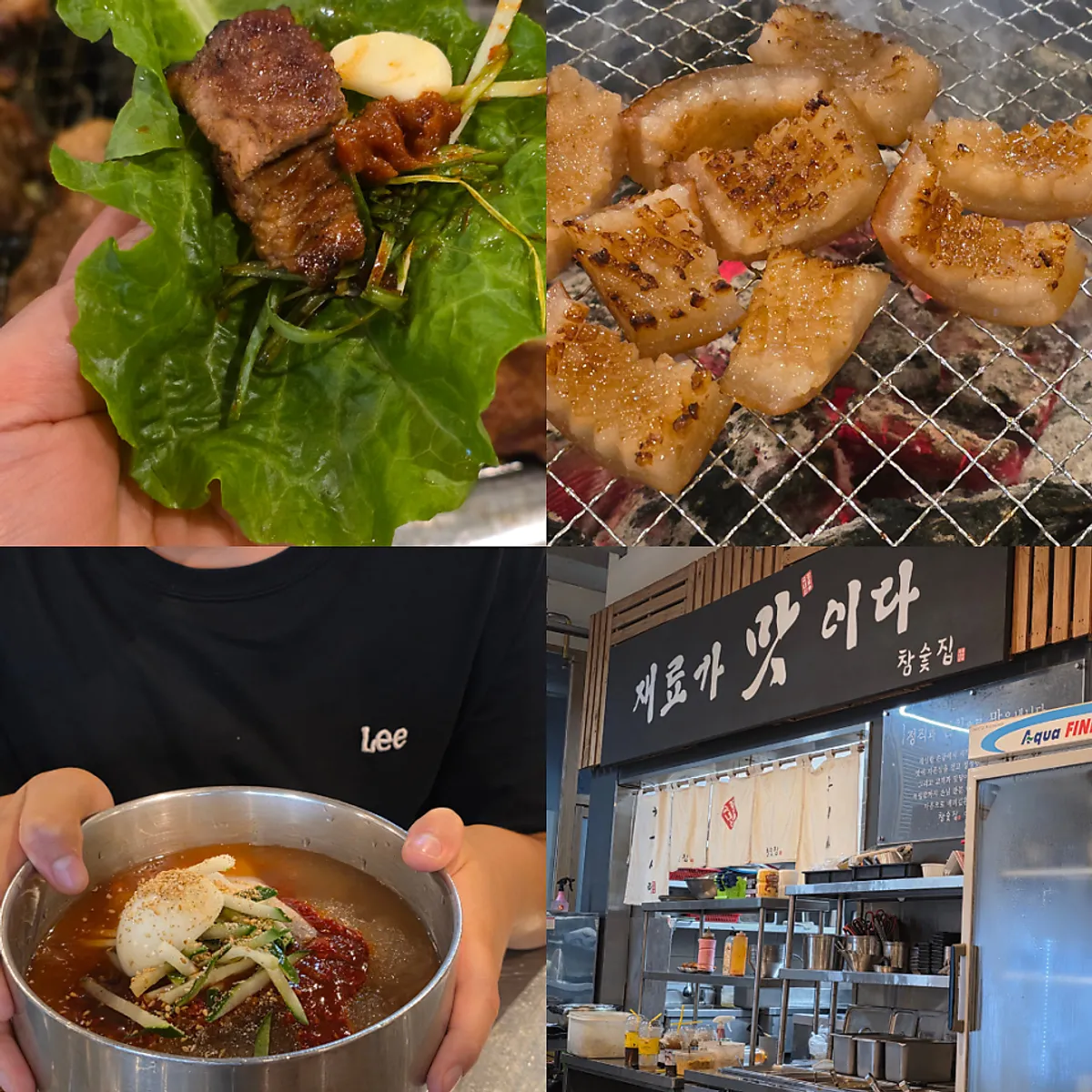 チャムスッチプ羅州革新都市店 味付け豚カルビの代表画像