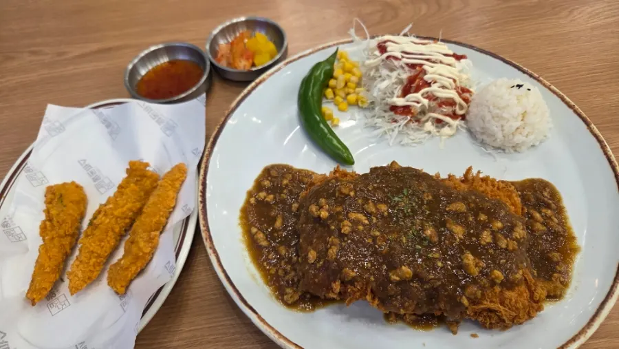 Cheese curry pork cutlet and chicken tenders meal