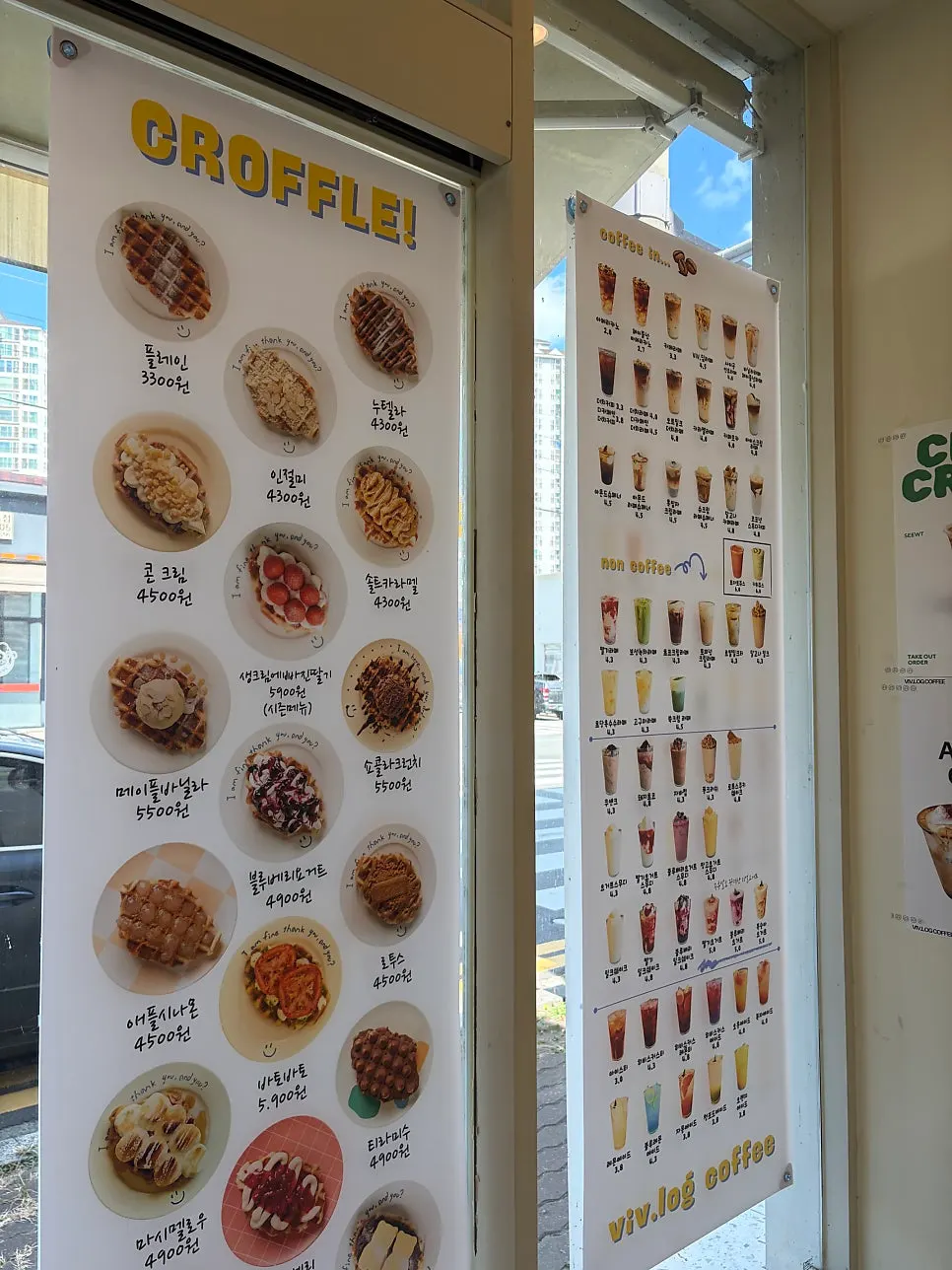 Full spread of drinks and desserts at Vibe Log Coffee Naju Dongshin University Branch